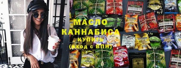 spice Бугульма